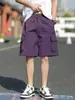 Pantalones Cortos de Trabajo de Secado Rápido para Hombre 2026 Nuevo Estilo de Verano Marca de Alta Gama de Moda Pantalones Casuales Americanos Sueltos de Cinco Puntos
