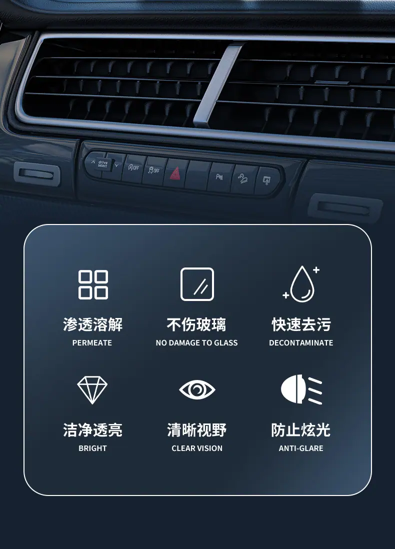 详情页_02
