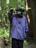 Chamarra con Capucha Estilo Japonés Cityboy para Deportes al Aire Libre con Protección Solar para Hombres y Mujeres, Verano Seda de Hielo Delgada Holgada con Cremallera Moderna