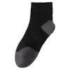 Calcetines de Ramio para Mujer, Calcetines de Media Pantorrilla, Estilo 2026 para Todas las Estaciones, Calcetines de Algodón con Bloques de Color Puro, Resistentes al Olor, Absorbentes del Sudor, Calcetines Lisos de Negocio, Transpirables