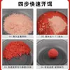 Al mediodía, cebo para peces cebo de tierra 200g fragancia a pescado fragancia a leche cebo para peces ojo rojo Pargo 90 paquetes/1 pieza