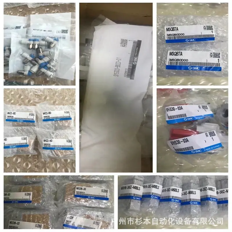 一键复制_20231215175239