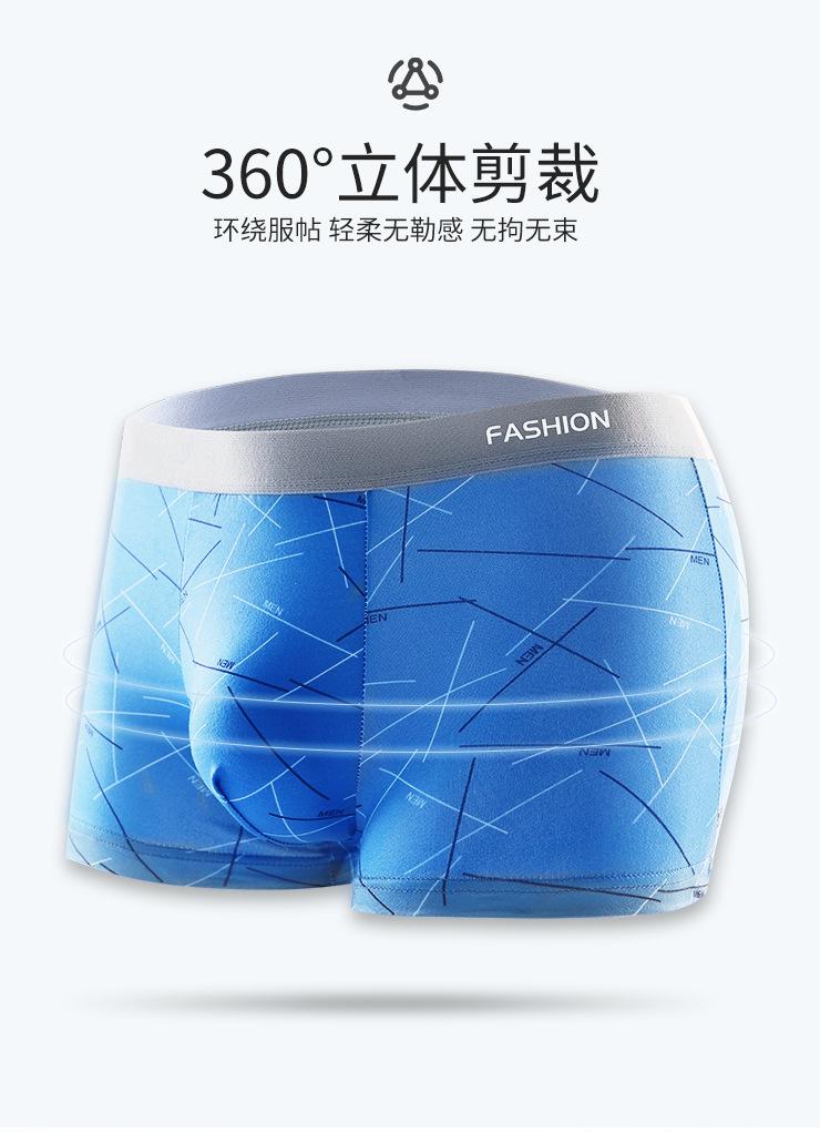 详情页_06.jpg