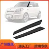 861702K500/861802K500/86180-2K500/86170-2K500 Accesorios Exteriores para Ventanillas de Coche