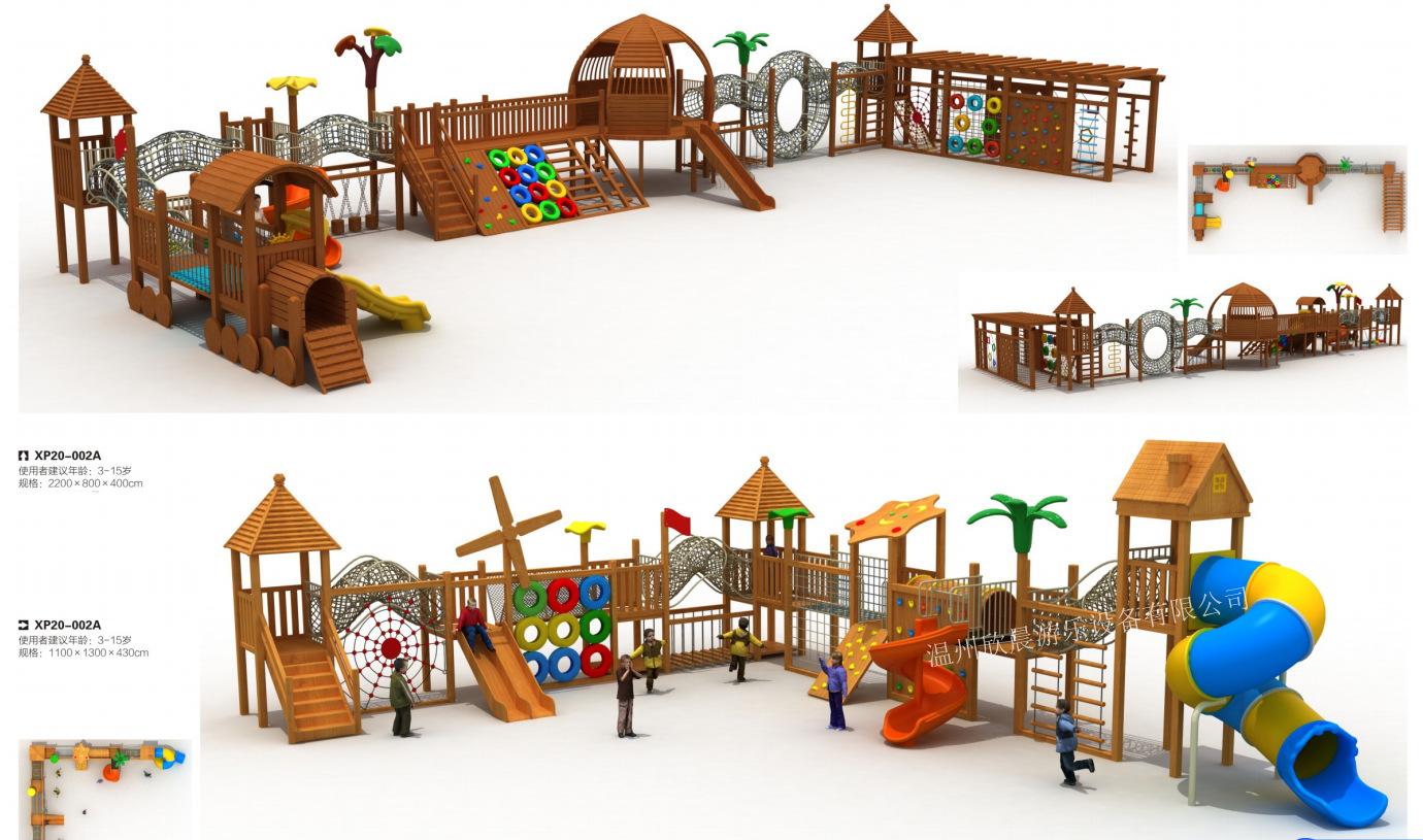 微信图片_202303301140485-2