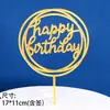 Laser Dourado Rico Inserto para Bolo Marca Aldeia Orgulho Decoração de Bolo de Aniversário Plug-in Bandeira de Bolo Festa de Confeitaria