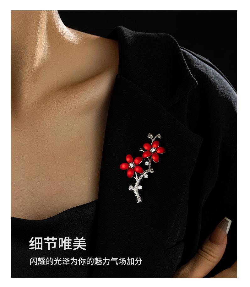 复古优雅梅花胸针小众设计时尚百搭喜庆胸花高级感西装