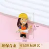 Diseño Creativo, Varios Broches de Personajes de Dibujos Animados, Aleación Ecológica, Accesorios de Temperamento Lindos y Exquisitos, Pines, Insignias Grandes