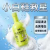 Novo Spray Limpador de Sapatos Branco para Limpeza e Descontaminação de Sapatos e Botas, Agente de Limpeza Mágico para Uso Transfronteiriço