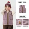 Chal de Forro Polar Coral para Niño Estilo Europeo 2026 Nueva Ropa Infantil Temporada Otoño e Invierno Ropa Niños Bebé Niño Pequeño Ropa de Invierno Top