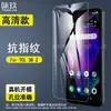 Adecuado para Película Templada Tcl 40 Xe 5g, Protector de Pantalla de Cristal de Alta Definición para Teléfono Móvil Tcl 40T/40R/30 Se