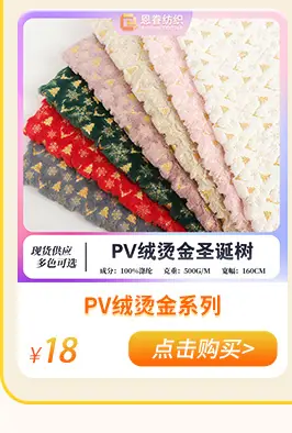 恩眷啊UN关联营销_08.jpg