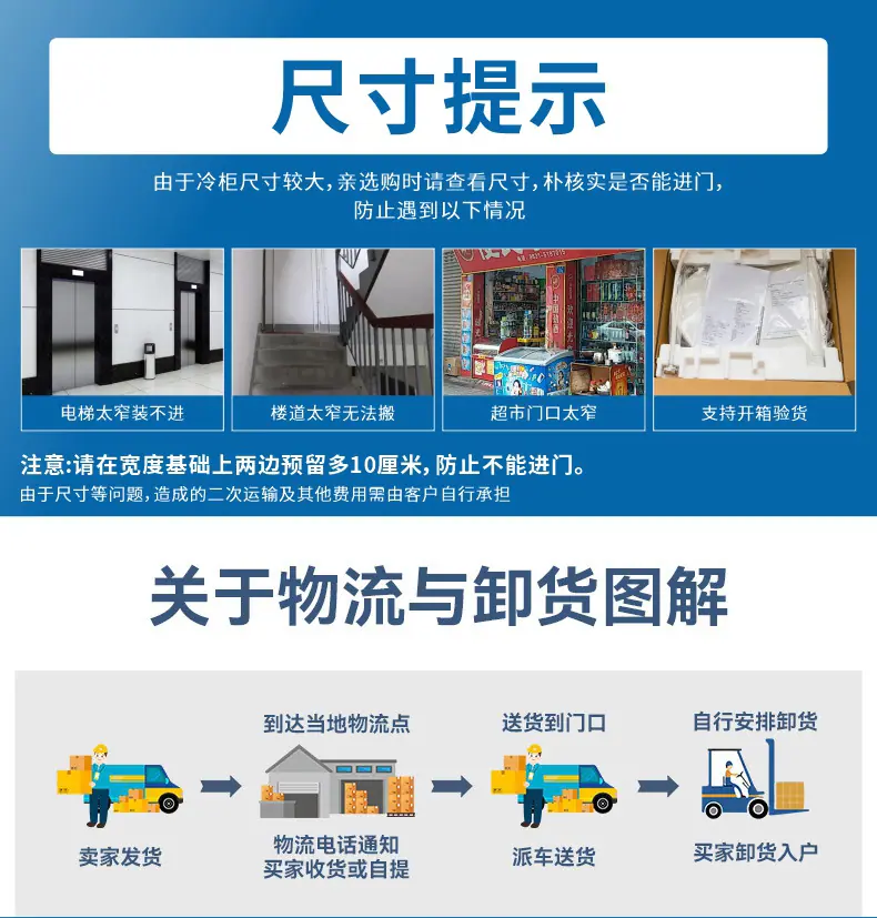 页尾_01