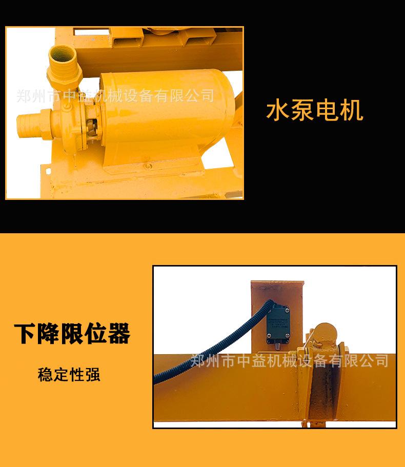 JS500强制搅拌机_08