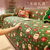 Funda de sofá de Navidad, adecuada para todas las estaciones, con textura de lino sintético, estilo retro americano, para decoraciones festivas y fundas de sofá