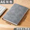 Caderno Retrô para Negócios, Estudantes e Preparação para Exames, Uso em Escritório, Caderno com Capa de Couro, Coleção de Caderninhos Simples A5 de Cor Sólida