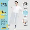 [Esencial para la temporada de lluvias] Impermeable portátil para viajes al aire libre, senderismo y montañismo; poncho de lluvia largo, de cuerpo completo, para adultos, tanto hombres como mujeres