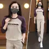 Conjunto de Moletom Casual Color-Blocking com Estampa e Calça Esportiva Feminino de Outono Novo com Gola Redonda e Mangas Longas