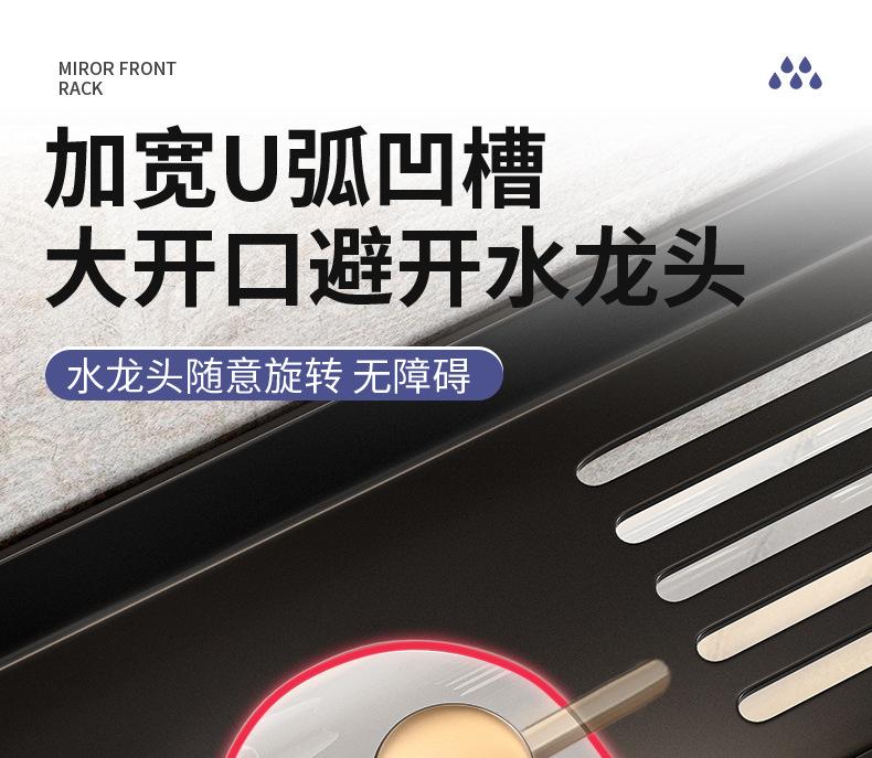 u形置物架_05.jpg