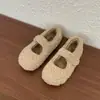 Zapatos Mary Jane Cálidos de Terciopelo para Otoño e Invierno con Faldas, Zapatos Peludos, Planos Planos Estampado de Leopardo, Zapatos de Algodón, Zapatos Suaves Franceses para Mujer