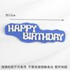 Star Series Modelagem Esponja Feliz Aniversário Meninos e Meninas Ott Superman Vários Anos Decoração Bênção Não Comestível