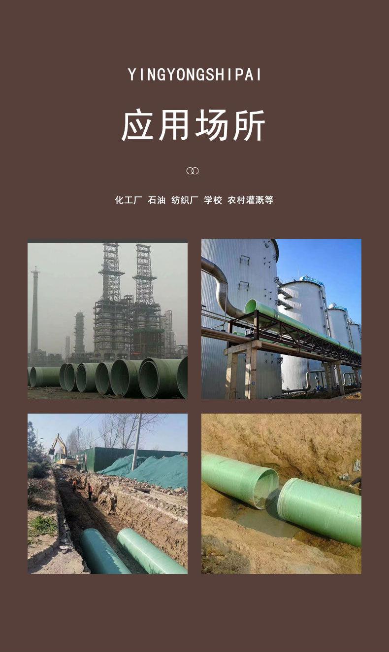 管道_04.jpg