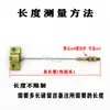 Cable de freno de mano para vehículo eléctrico de cuatro ruedas cable de freno para vehículo de tres ruedas cable de freno para coche eléctrico cable de freno para coche turístico cable de freno