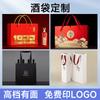 Bolso de mano de alta calidad, tienda de ropa, diseño de bolsa de compras de cartón blanco bronceado, lote pequeño, bolsa de papel de regalo de alta calidad para exportación