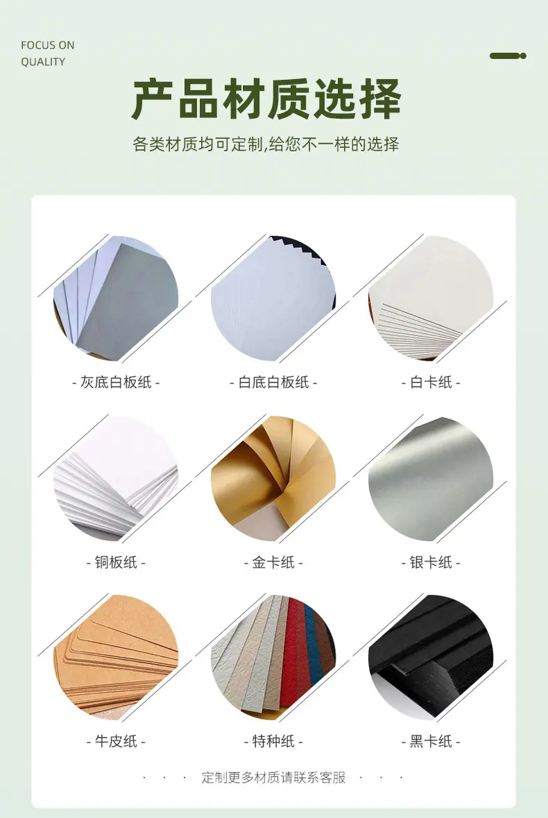 详情_08