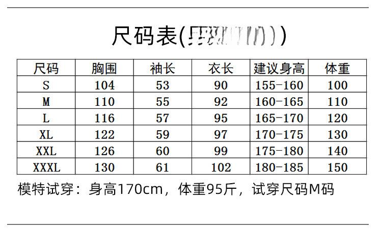 详情_07.jpg