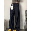 Jeans Azules Oscuros de Pierna Ancha para Mujer, Nuevo Estilo Otoño e Invierno, Casual de Cintura Alta, Corte Holgado, Adelgazantes, Versátiles Pantalones Rectos de Largo Hasta el Suelo