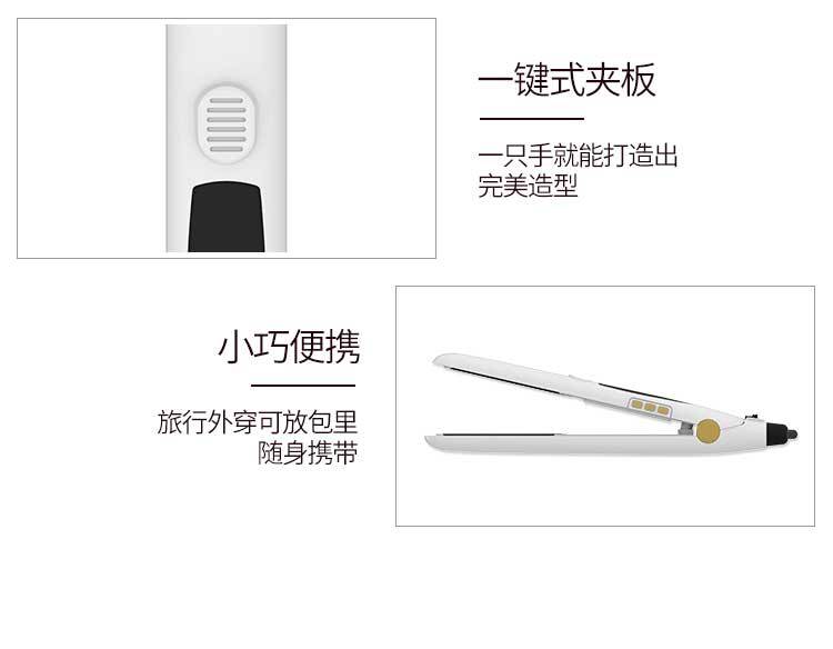 直发板_20.jpg