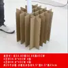 Rejilla Divisoria de Cartón para Cajas de Empaque de Frutas, Separador de Cartón Corrugado Blanco, En Stock en Dongguan