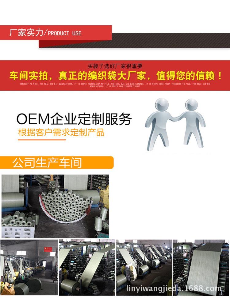 安全 高效去掉