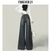 Jeans Azul Flare Retrô Americano para Mulheres, Tendência de Outono Novo Estilo, Calça de Perna Larga Solta com Caimento, Sem Elasticidade, Cintura Alta