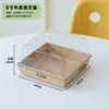 Caja para Pastel de Mousse Elevada Antivaho de 3/4/5 Pulgadas Empaque para Puesto de Pasteles Caja de Empaque para Sándwiches Personalizada de Fábrica