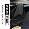 Calça de Lã Estilo Coreano Retrô com Perna Curva Feminina Outono Inverno Plus Veludo Estilo Preguiçoso Emagrecedora Solta Wide Leg Calça de Moletom Esportiva Banana