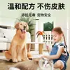Spray desodorante para mascotas de marca privada personalizado transfronterizo, spray desodorante para perros, eliminador de olores de orina para gatos y perros, removedor de olores de orina
