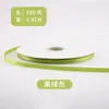 Cinta de Satén de Poliéster Delgada de 6 mm en Stock Transfronteriza para Cajas de Regalo de Navidad DIY, Empaque de Flores y Cinta de Envoltura Hecha a Mano Fabricante