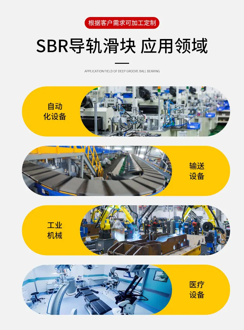 详情图片_10.jpg