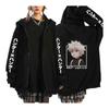 Nueva sudadera con capucha y cremallera de cazador a tiempo completo de Ghost Blade de Amazon, suéter con capucha estampado para hombres y mujeres