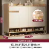 Zapatero para el hogar, recibidor, mueble de almacenamiento para la entrada, zapatero, multicapa, a prueba de polvo, zapatero para hueco de escalera, multicapa para la puerta
