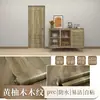 Pegatina Autoadhesiva Impermeable a Prueba de Aceite Resistente a Altas Temperaturas Engrosada para Estufa Encimera Cocina Gabinete Película Protectora de Renovación