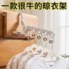 Secador de Roupas Dobrável, Cabide Portátil para Viagem, Dormitório, Hotel, Viagens de Negócios, Uso Interno