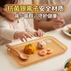 La bandeja rectangular de PP con iones de plata antibacterianos para niños es lisa, antideslizante, fácil de limpiar y duradera para los utensilios de comida del bebé