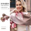 Cachecol novo transfronteiriço com toque de cashmere, xale estampado com flor de hibisco, cachecol europeu e americano feminino, cachecol de alta qualidade para proteção solar
