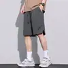 Shorts Casuales Elásticos de Cintura Pesada Estilo High Street Americano para Hombre, Marca de Verano de Moda Pierna Recta Suelta Versátil Pantalones de Cinco Puntos