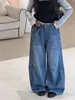 Jeans de Nuevo Estilo Otoñal para Niñas Mayores, Pantalones Vaqueros Casuales para Niños, Tendencia de Moda Elegante y Versátil