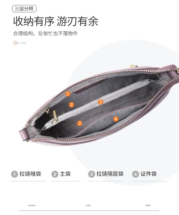 真皮斜挎包