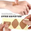 Patch Grátis para Calcanhar Anti-desgaste para Sapatos de Bico Dedo do Pé Pressão Lenta Anti-desgaste Impermeável à Prova de Suor Invisível Anti-desgaste Patch para Pés